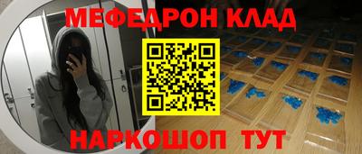 Альфа ПВП Анапа
