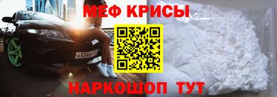 кокаин колумбия Анжеро-Судженск