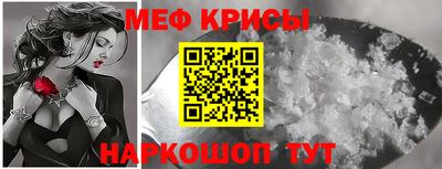 Альфа ПВП Анапа