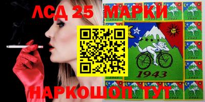 кокаин колумбия Анжеро-Судженск