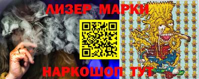 Альфа ПВП Анапа
