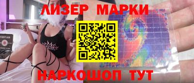 Альфа ПВП Анапа