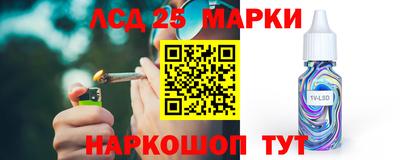 Альфа ПВП Анапа