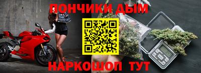 кокаин колумбия Анжеро-Судженск