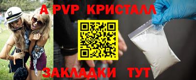 кокаин колумбия Анжеро-Судженск