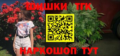 кокаин колумбия Анжеро-Судженск