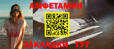 кокаин колумбия Анжеро-Судженск