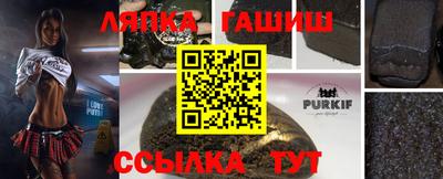 кокаин колумбия Анжеро-Судженск