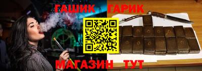 кокаин колумбия Анжеро-Судженск