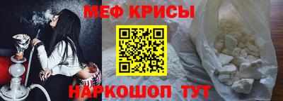 jwh Аша