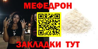 кокаин колумбия Анжеро-Судженск
