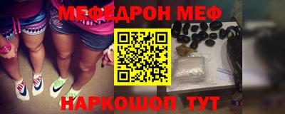 кокаин колумбия Анжеро-Судженск