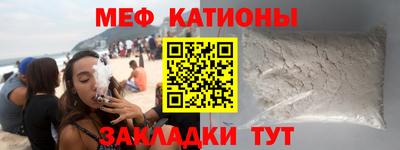 кокаин колумбия Анжеро-Судженск